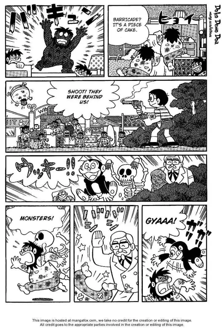 Doraemon Long Stories Chapter 17.5 16